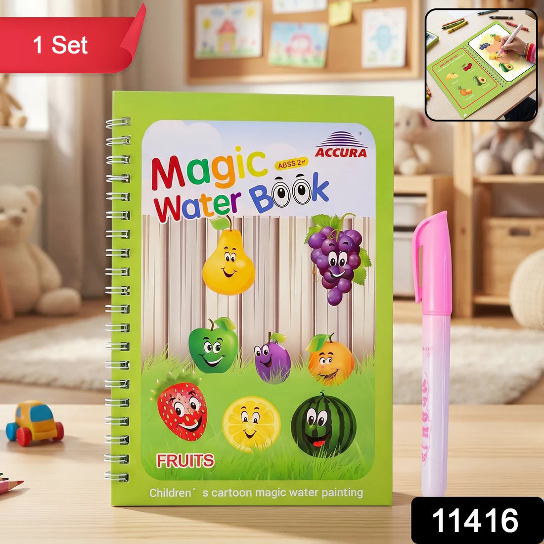 Magic Water Painting Book Set With Water Pen - Reusable Kids Coloring by DeoDap
